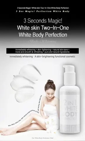 Skin Barista 2 In 1 White Body Perfection Review Skin Barista 2 In 1 White Body Perfection Review