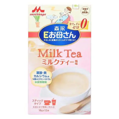 Sữa Cho Mẹ Sau Sinh Của Nhật