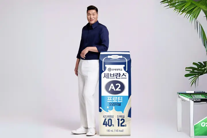 Sữa Cho Người Không Dung Nạp Lactose
