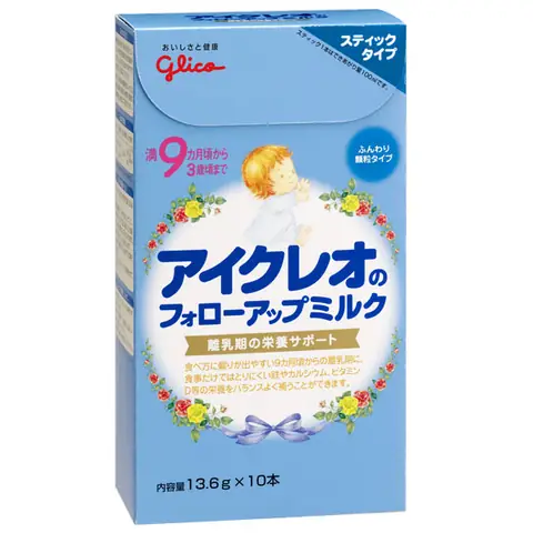Sữa Glico Dạng Thanh Số 9