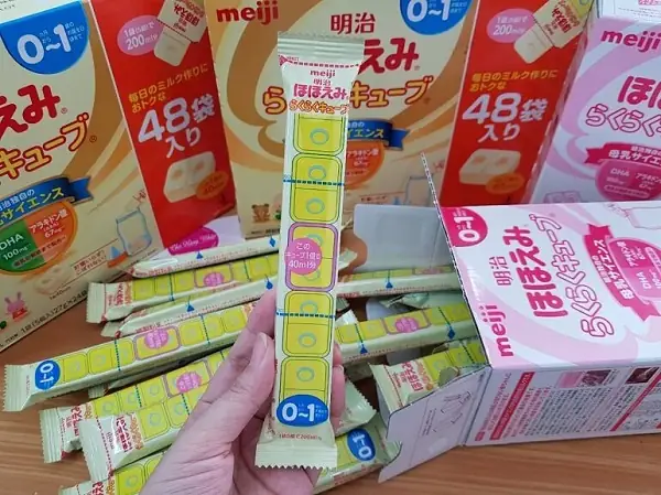 Sữa Meiji Cho Trẻ Sơ Sinh Giá Bao Nhiêu