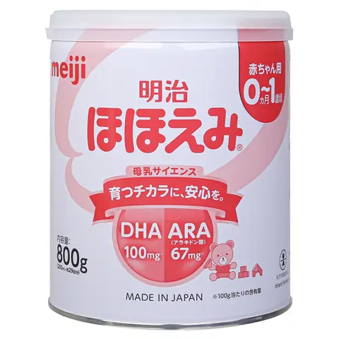 Sữa Meiji Cho Trẻ Sơ Sinh Giá Bao Nhiêu