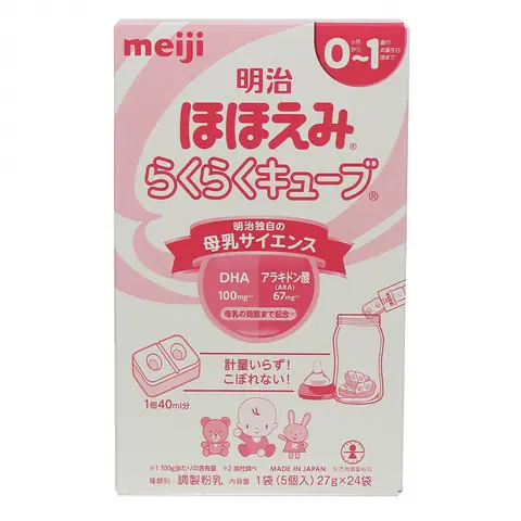 Sữa Meiji Cho Trẻ Sơ Sinh Giá Bao Nhiêu