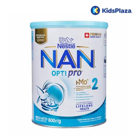 Sữa Nan 1 Giá Bao Nhiêu