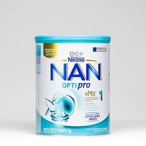 Sữa Nan 1 Giá Bao Nhiêu