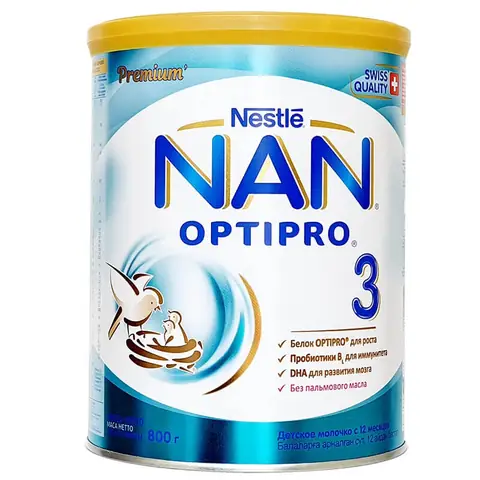 Sữa Nan Cho Bé 3 Tháng Tuổi Sữa Nan Cho Bé 3 Tháng Tuổi