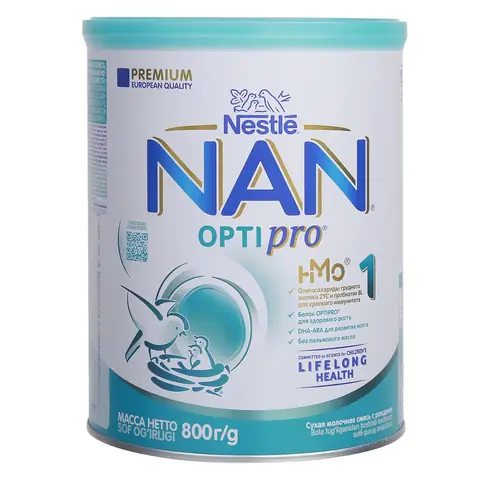 Sữa Nan Dành Cho Bé Sơ Sinh