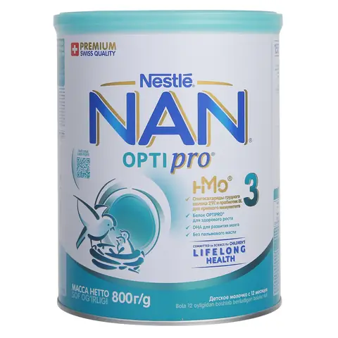 Sữa Nan Nga Cho Bé 2 Tuổi