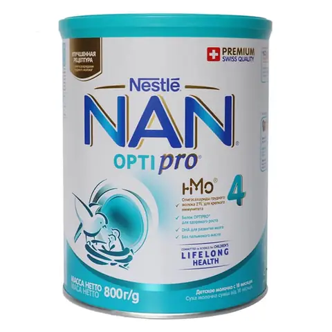 Sữa Nan Nga Cho Bé 2 Tuổi