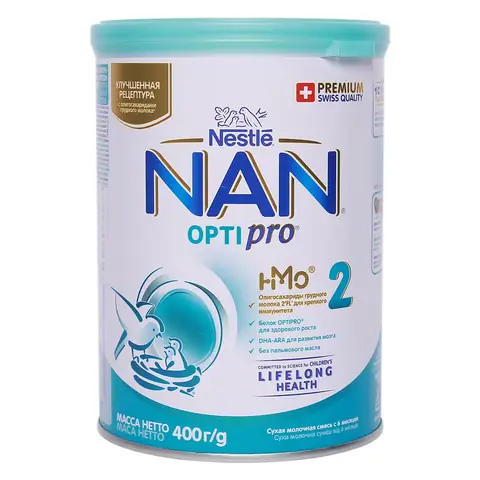 Sữa Nan Nga Có Mấy Loại