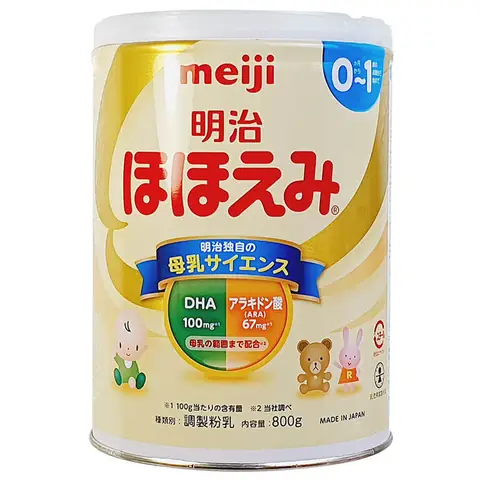 Sữa Nội Cho Trẻ Sơ Sinh