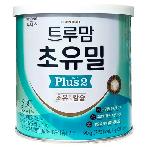 Sữa Non Cho Bé 1 Tuổi