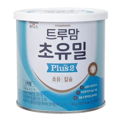 Sữa Non Ildong Cho Bé 1 Tuổi