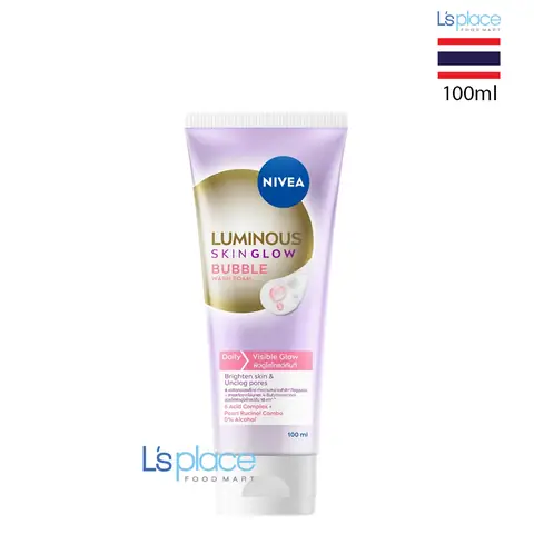 Sữa Rửa Mặt Tạo Bọt Siêu Mịn Nivea Sữa Rửa Mặt Tạo Bọt Siêu Mịn Nivea