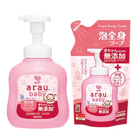 Sữa Tắm Arau Cho Trẻ Sơ Sinh