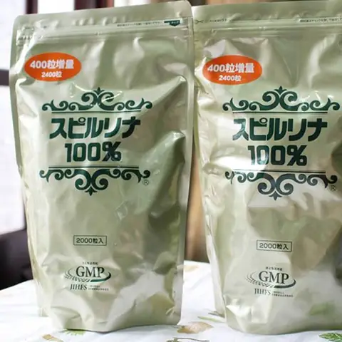 Tác Dụng Của Rong Biển Nhật Bản