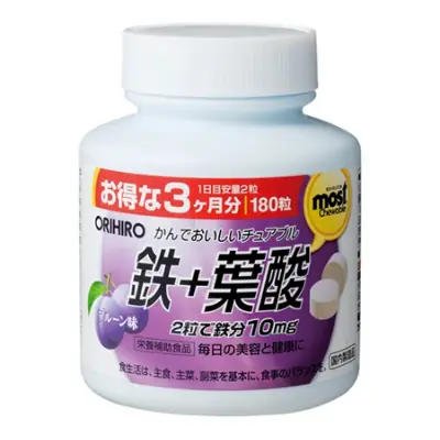 Thuốc Bổ Cho Mẹ Sau Sinh Của Nhật