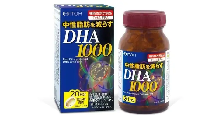 Thuốc Bổ Mắt Cho Trẻ Bị Cận Thị Của Nhật