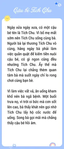 Truyen Co Tich Cho Thai Nhi Thong Minh