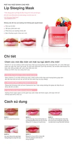 Ủ Môi Laneige Có Tác Dụng Gì