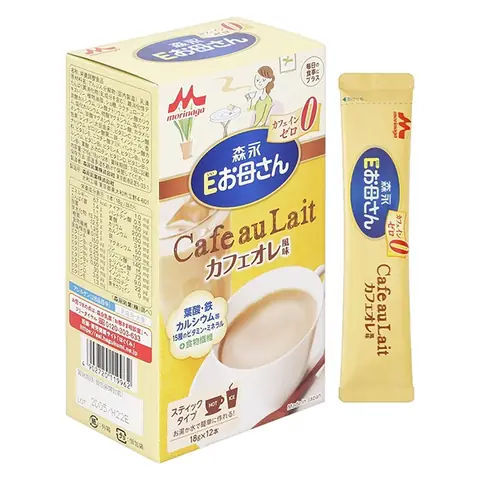 Ưu Và Nhược Điểm Của Sữa Morinaga