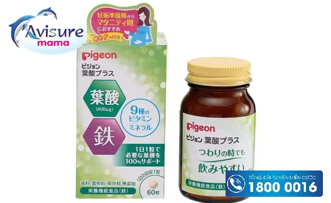 Vitamin Cho Bà Bầu Của Nhật Vitamin Cho Bà Bầu Của Nhật