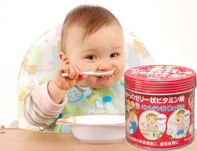 Vitamin Tổng Hợp Cho Be Của Nhật