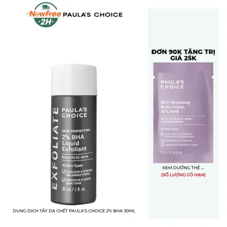 Xông Hơi Rồi Tẩy Da Chết